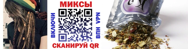 Бутират вода даркнет сайт Беломорск