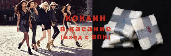 прущие крисы Абдулино