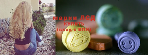 метадон Абинск