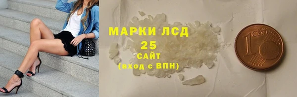 скорость mdpv Алзамай
