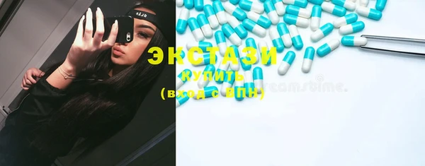 дурь Алексеевка