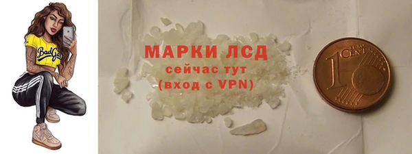 дурь Алексеевка