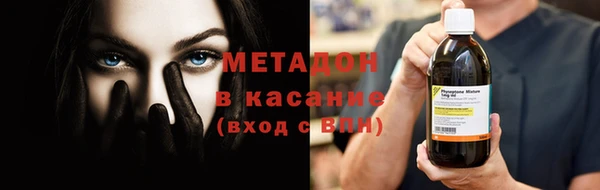 прущие крисы Алексин