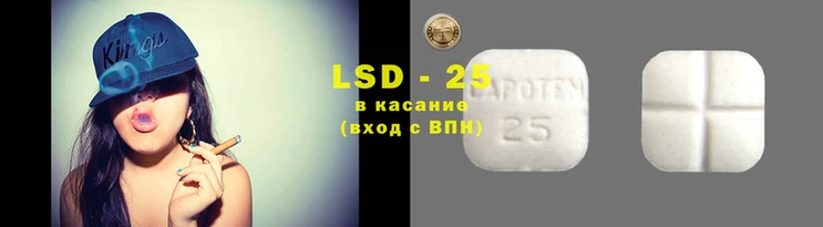 стафф Осташков