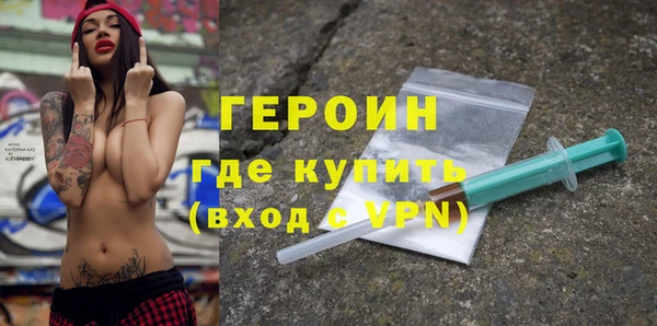 прущие крисы Абдулино