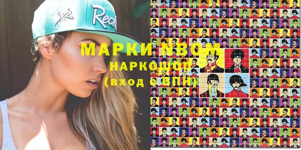 дурь Алексеевка