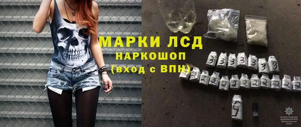 метадон Абинск