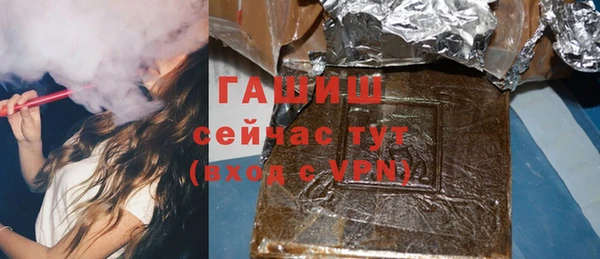 скорость mdpv Алзамай