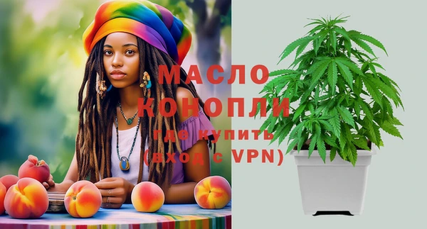 таблы Абаза