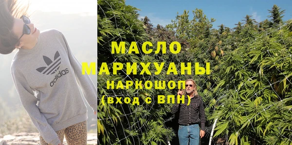 мет Остров