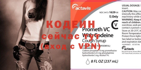 прущие крисы Абдулино