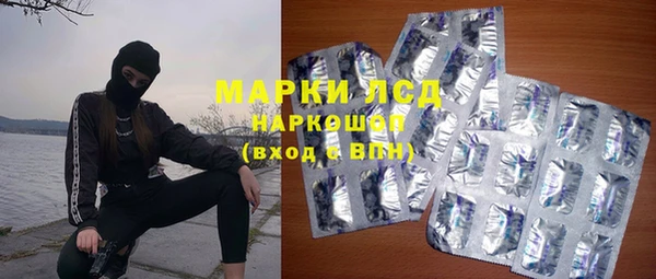 скорость mdpv Алзамай