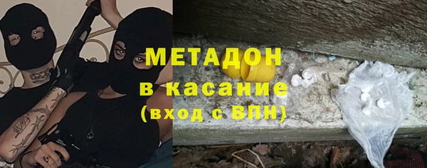 скорость mdpv Алзамай