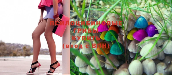 прущие крисы Абдулино
